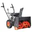 Снегоуборщик бензиновый Patriot PS 161