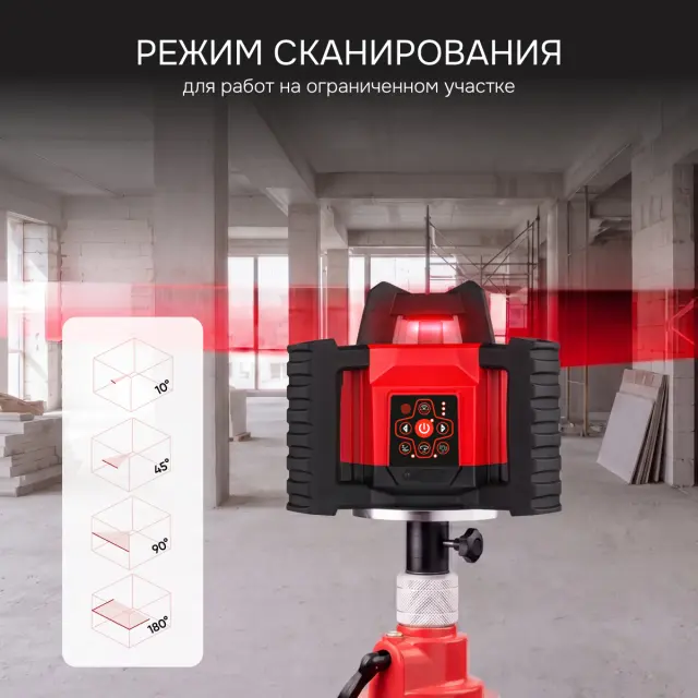 RGK SP-312 - ротационный нивелир (ротационный / красный луч / диаметр до 500 м с приемником / ±0,125 мм / АКБ)