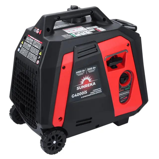 SUNREKA G4000iS - инверторный генератор