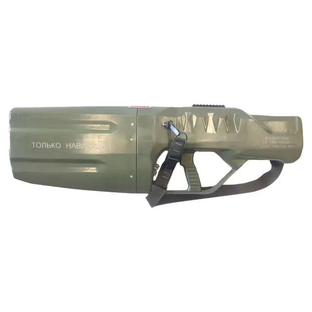 ПАРС-Н (Навигация) - ружье против дронов