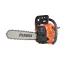 Patriot PT 445 - цепная бензиновая пила