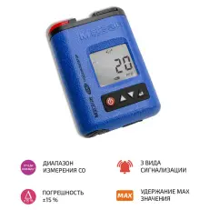 МЕГЕОН 08107 - газоанализатор (измеритель концентрации монооксида углерода)