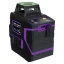 Ermenrich PRO LV40 фиолетовый - лазерный уровень