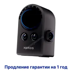 Продление гарантии для лазерного 3DGS сканера XGRIDS Portal Cam на 1 год