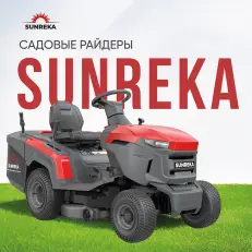 SUNREKA GST38LEG - бензиновый райдер