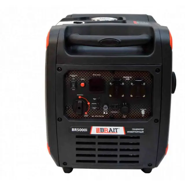 BRAIT BR-5000i