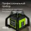 RGK SP-612G + элевационный штатив RGK SH-340 - ротационный нивелир с зеленым лучом