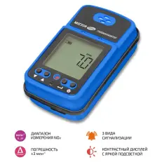 МЕГЕОН 08206 - газоанализатор (измеритель концентрации диоксида азота)