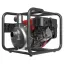 SUNREKA GWP50H - мотопомпа для чистой воды