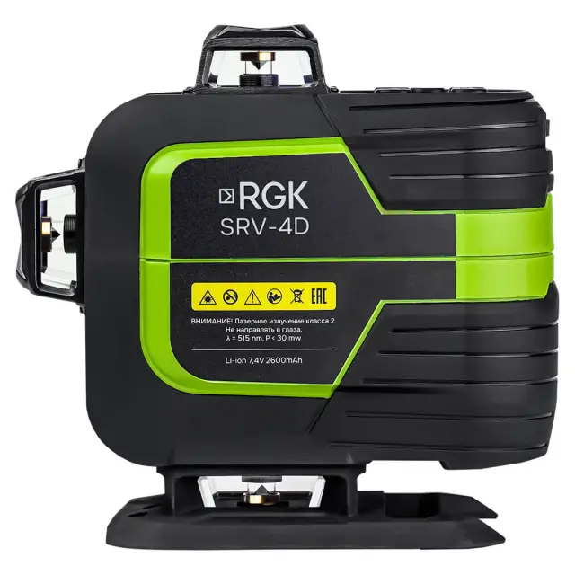 RGK SRV-4D - построитель плоскостей (360° / зеленый луч / 70м с приемником / АКБ)