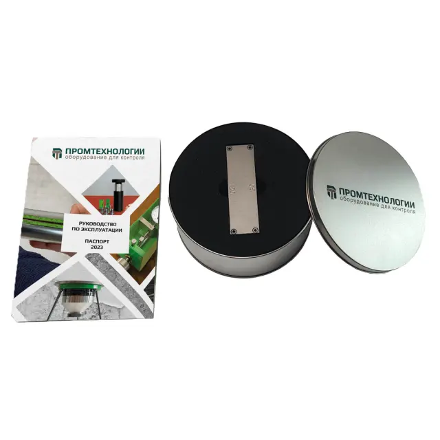 Аппликатор ПРОМТ А4