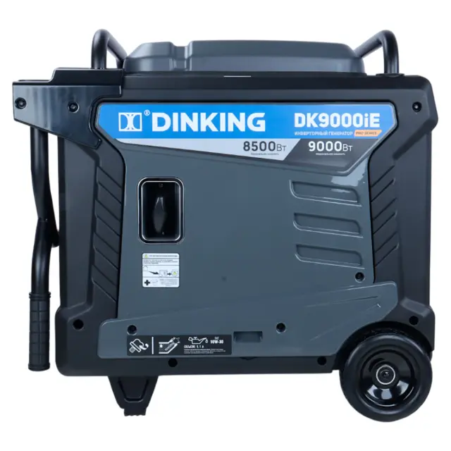 Dinking DK9000iE - инверторный генератор
