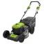 Greenworks GD40LM46SP бесщеточная, 40V с АКБ 8 Ач + ЗУ 4А двойное - аккумуляторная газонокосилка