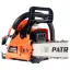 Patriot PT 3816 Imperial - цепная бензиновая пила
