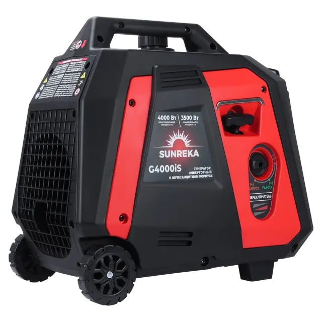 SUNREKA G4000iS - инверторный генератор