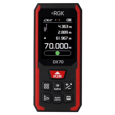 RGK DX70 - лазерный дальномер