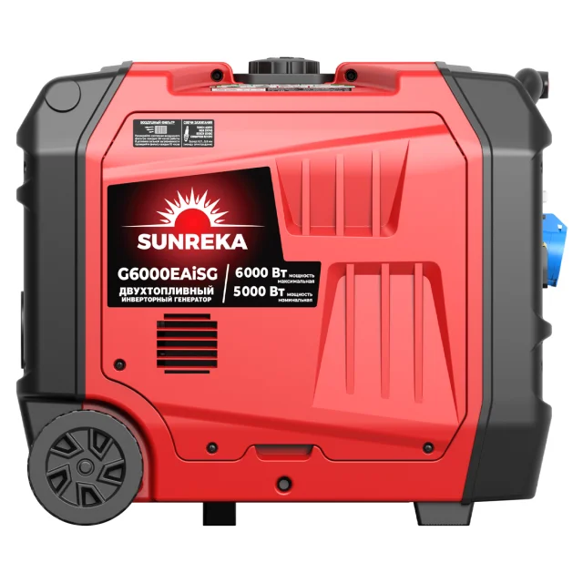 SUNREKA G6000EAiSG - гибридный генератор