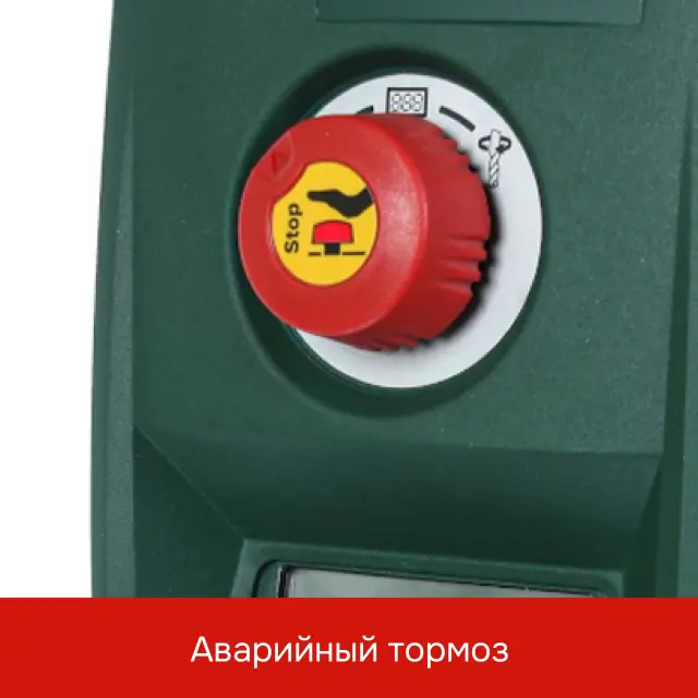 вертикально-сверлильный станок Bosch PBD 40