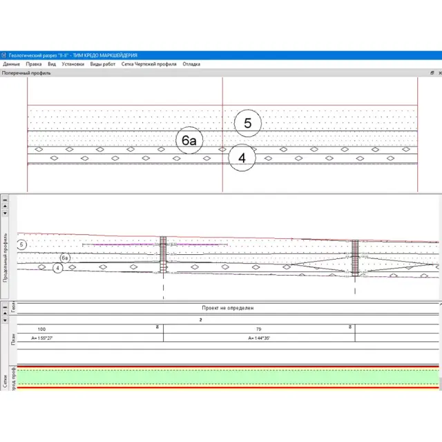 система ТИМ КРЕДО МАРКШЕЙДЕРИЯ