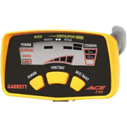 Блок управления GARRETT АСЕ 150 RUS