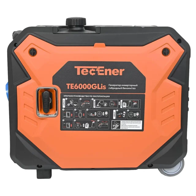 TecEner TE6500EGis - инверторный генератор газ/бензин