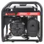 A-iPower Lite AP2200 бензогенератор