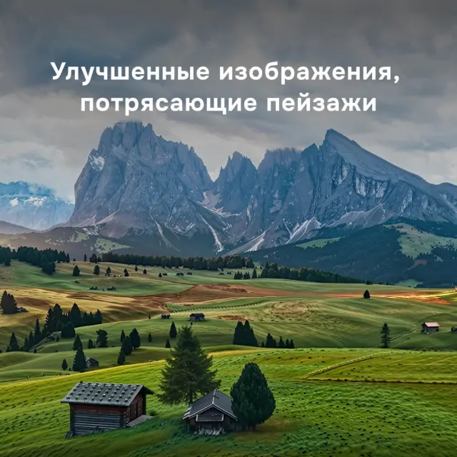 DJI Air 3S Fly More Combo с DJI RC 2 - квадрокоптер