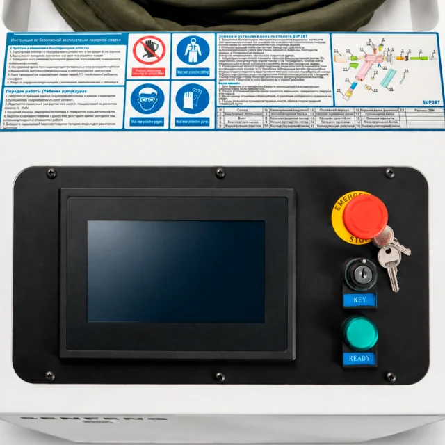 Senfeng SF2000HWM - аппарат лазерной сварки металла