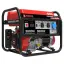 Бензиновый генератор A-iPower A5500