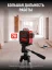 RGK PR-3R - лазерный уровень 3D (360° / красный луч / 70м с приемником / АКБ)