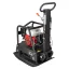 Elitech HD PROFESSIONAL VTP 150 - виброплита реверсивная