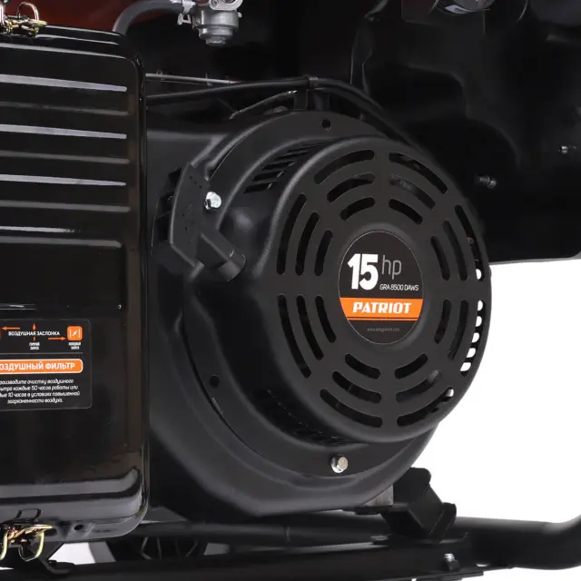 Patriot GRA 8500 DAWS - бензиновый генератор