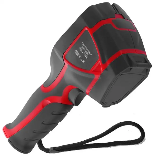 МЕГЕОН 27711 с поверкой - тепловизор