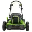 Greenworks GC82LM51SP2 бесщеточная, 82V без АКБ и ЗУ газонокосилка