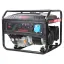 A-iPower Lite AP5500 бензогенератор
