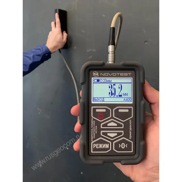 NOVOTEST Арматуроскоп