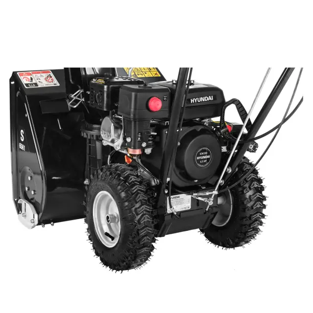 Снегоотбрасыватель Hyundai S 6561