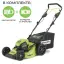 Аккумуляторная газонокосилка самоходная Greenworks GD60LM46SPK4 бесщеточная, 60V с АКБ 4 Ач + ЗУ 2А