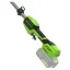 Greenworks G24PS201 24V (20 см) без АКБ и ЗУ - аккумуляторный высоторез-сучкорез