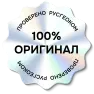 <b>Оригинальный прибор Leica Geosystems</b>