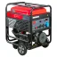 FUBAG BS 14000 A ES - бензиновый генератор