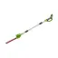 Greenworks G24PH51 24V (51 см)