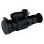 Artelv Electron 4.8x50 мм 384x288 LRF - тепловизионный прицел