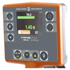 Радио-Сервис Сталкер ПМ-2 (Li-Ion) - маркероискатель