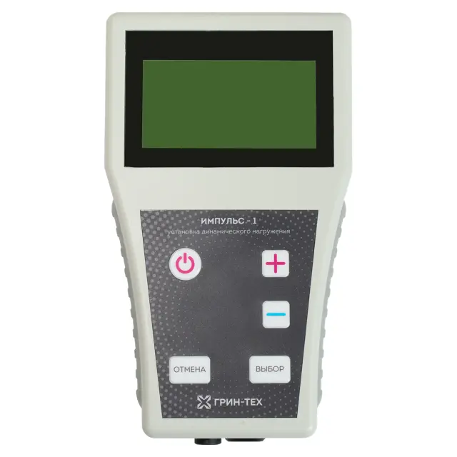 ГРИН-ТЕХ Импульс-1д - динамический плотномер