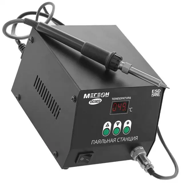 МЕГЕОН 00303 - индукционная паяльная станция