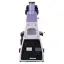 MAGUS Bio D250T - биологический цифровой микроскоп