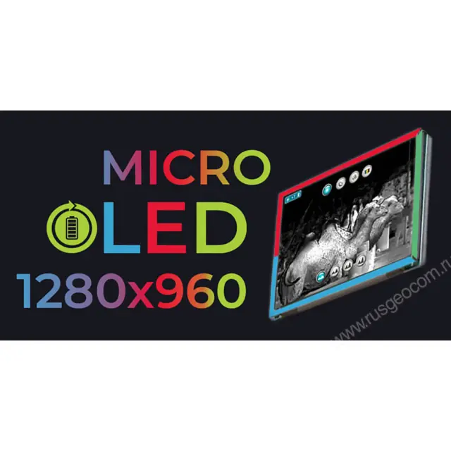 iRay Saim SCL 25 монокуляр