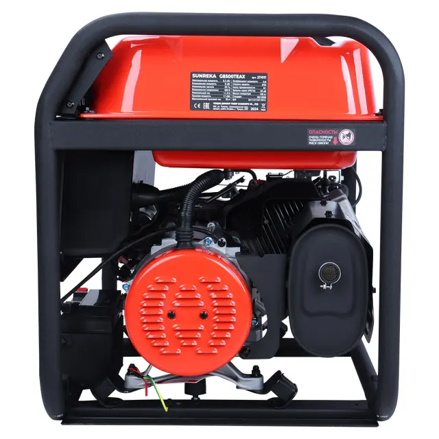 SUNREKA G8500TEAX - бензиновый генератор