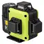 AMO LN 4D-360 Green - лазерный нивелир